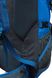 Рюкзак Tramp Harald туристичний синій/т.синій 40л UTRP-050 UTRP-050-blue фото 3