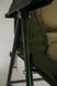 Кресло Tramp Elite TRF-043 TRF-043 фото 11