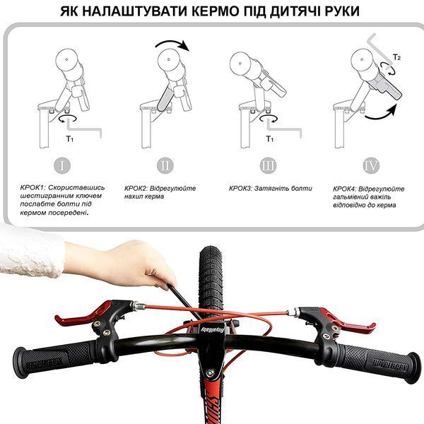 Велосипед RoyalBaby JENNY GIRLS 20", OFFICIAL UA, белый RB20G-4-WHT фото