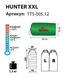 Спальный мешок Totem Hunter XXL R TTS-005.12-R фото 3