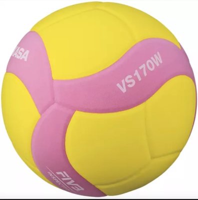 М'яч волейбольний Mikasa VS170W 5 VS170W фото