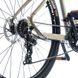 Велосипед Spirit Echo 7.1 27,5", рама S, песочно-бежевый, 2021 52027087140 фото 7