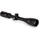 Приціл оптичний Vortex Crossfire II 4-12x40 AO BDC (CF2-31019) 875874004191 фото 1