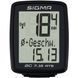 Велокомп'ютер Sigma Sport BC 7.16 ATS 21844 фото 1