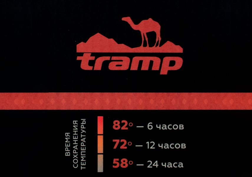 Термос TRAMP Soft Touch 1,2 л Сірий TRC-110-grey фото