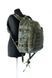 Тактический рюкзак Tramp Tactical 40 л. coyote TRP-043-coyot фото 6