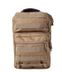 Рюкзак тактичний однолямковий KOMBAT UK Mini Molle Recon Shoulder Bag kb-mmrsb-coy фото 3