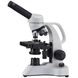 Мікроскоп Bresser Biorit TP 40x-400x (5101100) 923424 фото 3