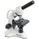 Мікроскоп Bresser Biorit TP 40x-400x (5101100) 923424 фото 2