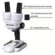 Мікроскоп Bresser Junior Stereo 20х-50x (8852001) 927782 фото 2