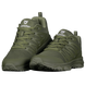 Кросівки CloudStep Олива 7058(47) фото 1