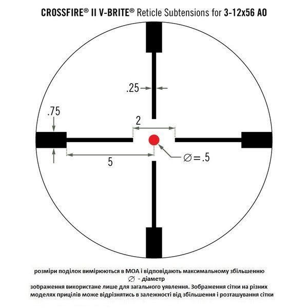 Приціл оптичний Vortex Crossfire II 3-12x56 AO Hog Hunter V-Brite IR (CF2-31049) 875874005686 фото