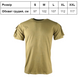 Футболка тактична KOMBAT UK TACTICAL T-SHIRT kb-tts-coy-m фото 4
