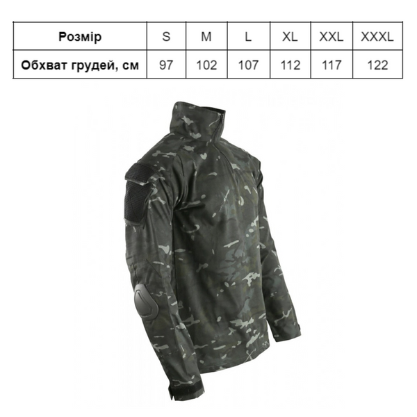 Кофта убакс KOMBAT UK Spec-ops UBACS kb-sou-btpbl-s фото