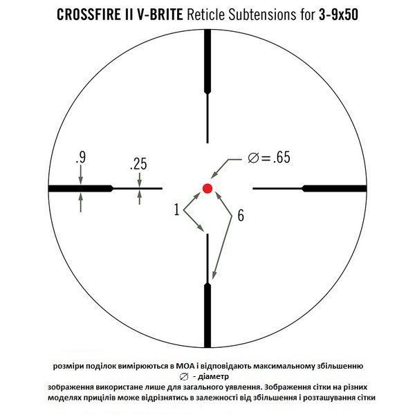 Приціл оптичний Vortex Crossfire II 3-9x50 V-Brite Illuminated Battery w/Product (CF2-31027) 875874004436 фото