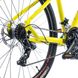 Велосипед Spirit Spark 6.1 26", рама XS, желтый/матовый, 2021 52026066135 фото 7