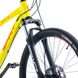 Велосипед Spirit Spark 6.1 26", рама XS, желтый/матовый, 2021 52026066135 фото 3
