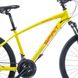 Велосипед Spirit Spark 6.1 26", рама XS, желтый/матовый, 2021 52026066135 фото 2