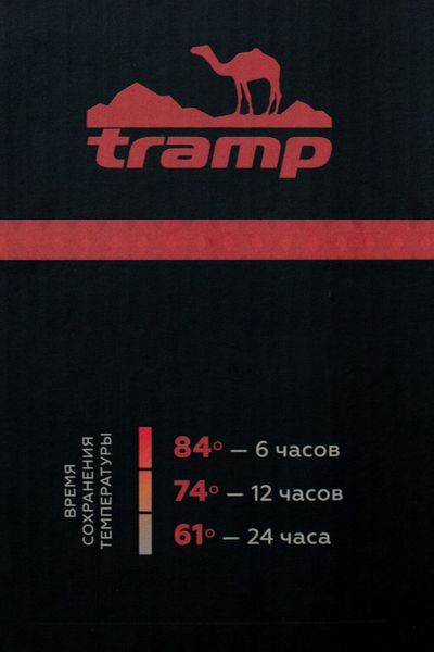 Термос TRAMP Expedition Line 1,6 л Черный TRC-029-black фото