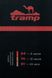 Термос TRAMP Expedition Line 1,6 л Черный TRC-029-black фото 9