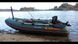 Лодка надувная КОЛІБРІ KM400 DSL 24001 фото 3