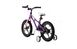 Велосипед RoyalBaby SPACE SHUTTLE 14", OFFICIAL UA, фиолетовый RB14-22-PRL фото 4