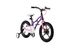 Велосипед RoyalBaby SPACE SHUTTLE 14", OFFICIAL UA, фиолетовый RB14-22-PRL фото 3