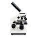 Мікроскоп Optima Discoverer 40x-1280x + нониус (MB-Dis 01-202S-Non) 926642 фото 3