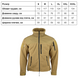 Фліс тактичний KOMBAT UK Defender Tactical Fleece kb-dtf-coy-xxxl фото 5