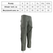 Штани тактичні KOMBAT UK ACU Trousers kb-acut-gr-l фото 4