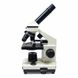 Мікроскоп Optima Discoverer 40x-1280x + нониус (MB-Dis 01-202S-Non) 926642 фото 2