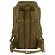 Рюкзак тактичний Highlander Eagle 2 Backpack 30L Coyote Tan (TT193-CT) 5034358876661 фото 4