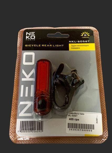 Блималка задня NEKO NKL-6056T USB 30 люмен 26307 фото