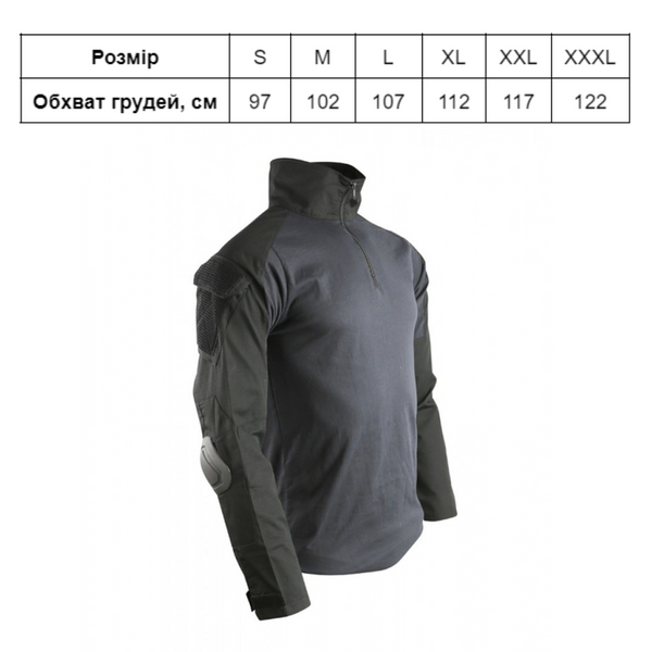Кофта убакс KOMBAT UK Spec-ops UBACS kb-sou-blk-m фото