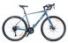 Велосипед Spirit Piligrim 8.1 28", рама M, синий графит, 2021 52028138145 фото 1