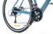 Велосипед Spirit Piligrim 8.1 28", рама M, синий графит, 2021 52028138145 фото 7