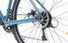 Велосипед Spirit Piligrim 8.1 28", рама M, синий графит, 2021 52028138145 фото 5