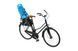 Дитяче велокрісло на багажник Thule Yepp Maxi Easy Fit, необхідний адаптер 12020409/10 або 12020405 TH12020212 Blue TH12020212 фото 2