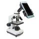 Мікроскоп Optima Explorer 40x-400x + смартфон-адаптер (MB-Exp 01-202A-Smart) 926916 фото 1