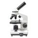 Мікроскоп Optima Explorer 40x-400x + смартфон-адаптер (MB-Exp 01-202A-Smart) 926916 фото 2