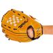 Рукавичка для бейсболу колір жовтий PVC, р-р 12,5 Z-LB-12-YEL фото 1