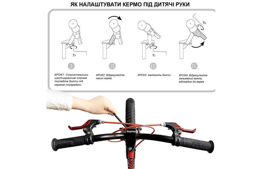 Велосипед RoyalBaby SPACE SHUTTLE 14", OFFICIAL UA RB14-22-BLK фото