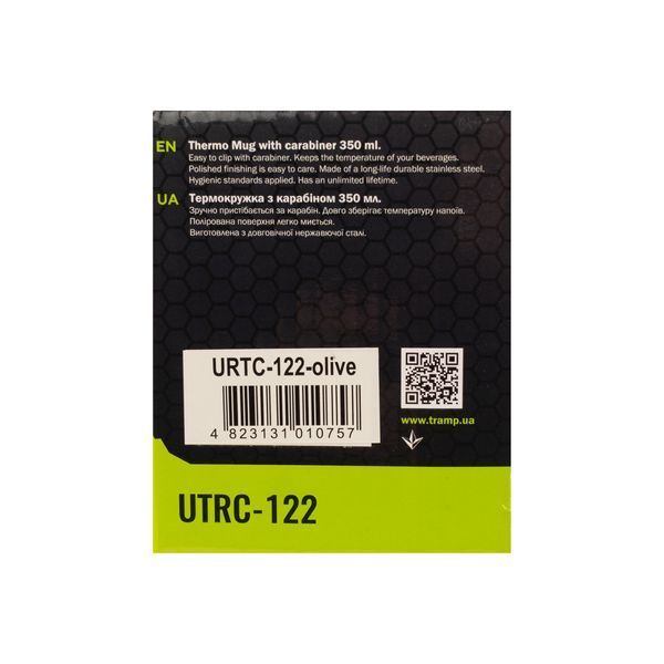Термокружка TRAMP з карабіном 350мл UTRC-122 олива UTRC-122-olive фото