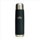 Термос FN Honer 0.7 L fn_7703 фото 1