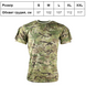 Футболка тактична KOMBAT UK TACTICAL T-SHIRT kb-tts-btp-s фото 4