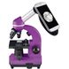 Мікроскоп Bresser Biolux SEL 40x-1600x Purple з адаптером для смартфона (8855600TJ5000) 926815 фото 1