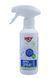 Просочення мембранних тканин HeySport Impra FF-Spray Water Based 250 ml (20676000) 206760 фото 1