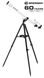 Телескоп Bresser Classic 60/900 AZ Refractor з адаптером для смартфона (4660900) 929317 фото 8
