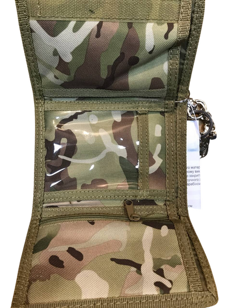 Гаманець KOMBAT UK Military Wallet мультікам kb-mw-btp фото