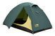 Намет Tramp Scout 3 (v2) green UTRT-056 UTRT-056 фото 1